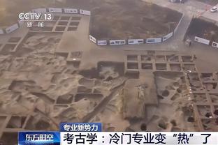 ?掘金晒“贴地飞行”的约基奇：无情闪电即将降临